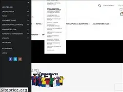 Sites similar to market4sports.gr