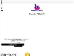Sites similar to marketa.bg
