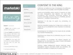 Sites similar to marketaki.gr