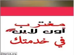 Sites similar to marketashraf.blogspot.com