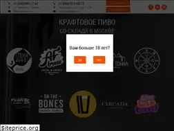 Sites similar to marketbeer.ru