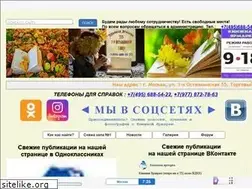 Sites similar to marketbooks.ru