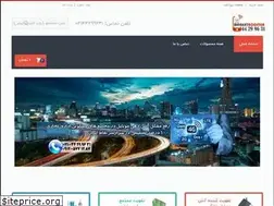 Sites similar to marketbooster.ir
