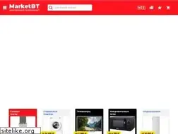Sites similar to marketbt.ru