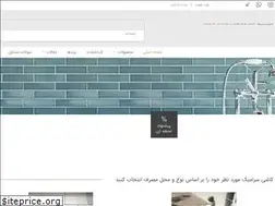 Sites similar to marketceram.com