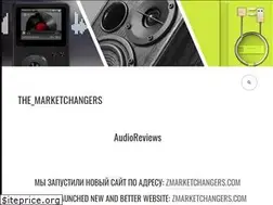 Sites similar to marketchangers.wordpress.com