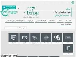 Sites similar to marketcode.ir