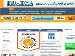 Sites similar to marketelectro.ru