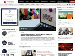 Sites similar to marketer.ua