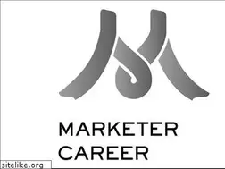Sites similar to marketercareer.jp
