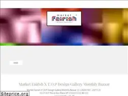 Sites similar to marketfairish.com
