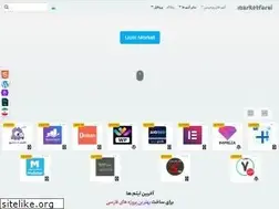 Sites similar to marketfarsi.ir