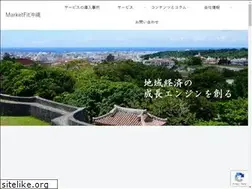 Sites similar to marketfit-okinawa.com