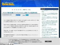 Sites similar to markethack.net