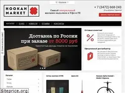 Sites similar to markethookah.ru