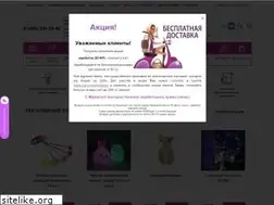 Sites similar to markethot.ru