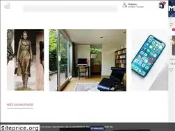Sites similar to markethub.gr