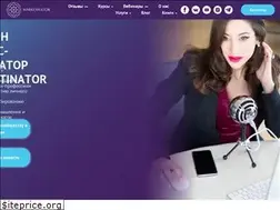Sites similar to marketinator.com