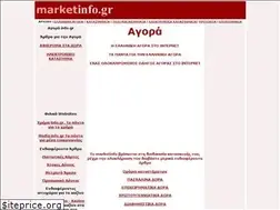 Sites similar to marketinfo.gr