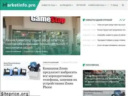 Sites similar to marketinfo.pro