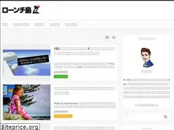 Sites similar to marketing-answer.com