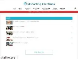 Sites similar to marketing-creations.com