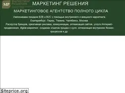 Sites similar to marketing-ekb.com