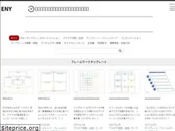 Sites similar to marketing-framework.info
