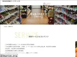 Sites similar to marketing-gravity.com