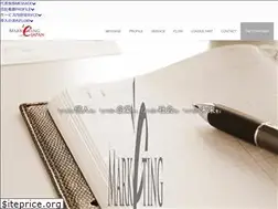 Sites similar to marketing-japan.co.jp