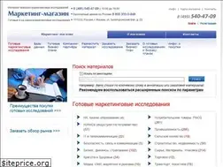 Sites similar to marketing-magazin.ru