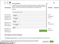 Sites similar to marketing-tut.ru