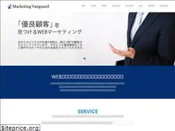 Sites similar to marketing-v.biz