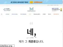 Sites similar to marketing-way.co.kr