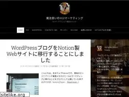 Sites similar to marketing-wizard.biz
