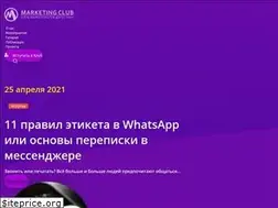 Sites similar to marketing.dagestan.ru