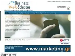 Sites similar to marketing.gr