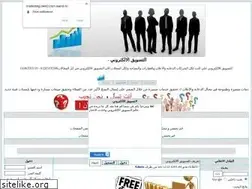 Sites similar to marketing.own0.com