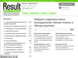 Sites similar to marketing.r-cons.ru