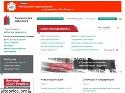 Sites similar to marketing.spb.ru