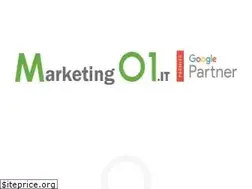 Sites similar to marketing01.it