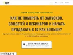Sites similar to marketing2.ru