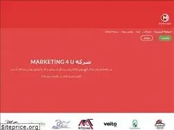 Sites similar to marketing4u.online