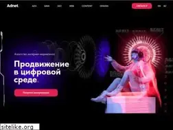 Sites similar to marketing4us.ru