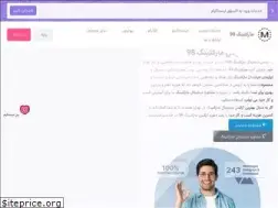 Sites similar to marketing98.com