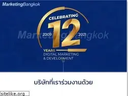 Sites similar to marketingbangkok.com