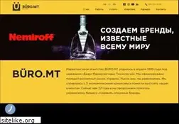 Sites similar to marketingburo.com.ua