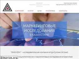 Sites similar to marketingcenter.kz
