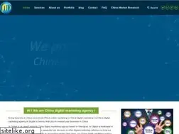 Sites similar to marketingchina.agency