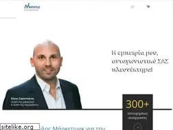 Sites similar to marketingconsultant.gr